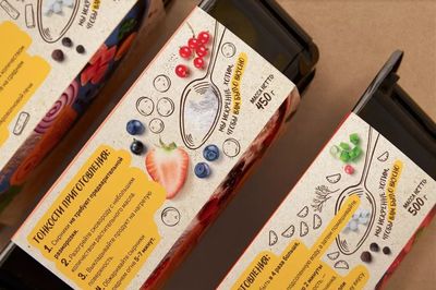 【視覺】肉類食品肉制品冷鏈?zhǔn)称钒b設(shè)計(jì)