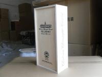 木制酒盒 木制紅酒盒 木制葡萄酒盒 抽拉木制酒盒[供應(yīng)]_竹木包裝制品_世界工廠網(wǎng)中國(guó)產(chǎn)品信息庫(kù)