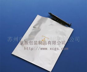 包裝制品規格型號及價格 包裝制品 pe防靜電袋 pe導電袋 屏蔽袋