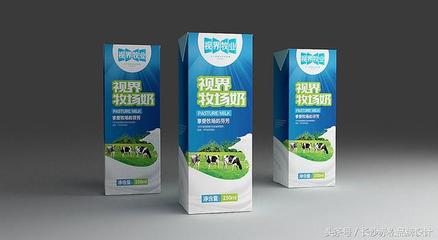 乳制品產(chǎn)品包裝設(shè)計(jì):視界牧業(yè)牧場奶制品包裝設(shè)計(jì)|禮盒設(shè)計(jì)