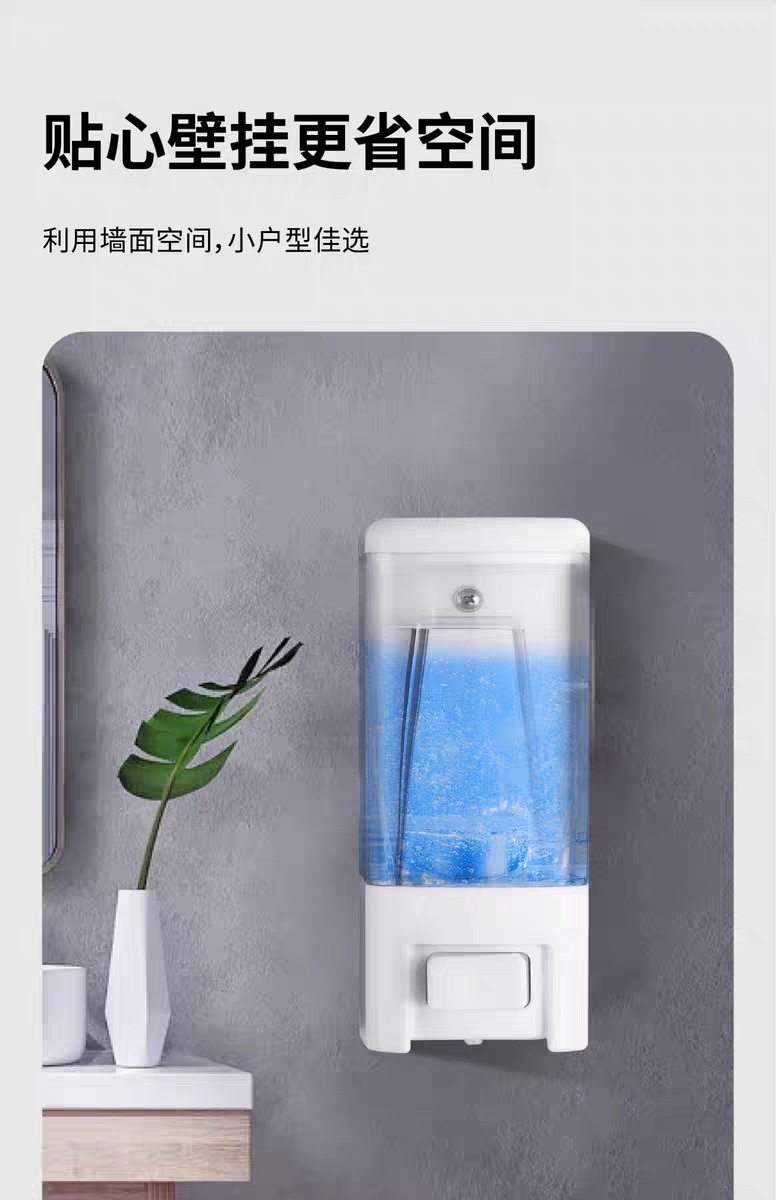 瑞沃簡約雙頭皂液器 酒店衛(wèi)浴空間的功能美學(xué)